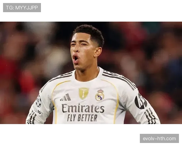 贝林厄姆创纪录成历史最年轻队长，出色表现引关注