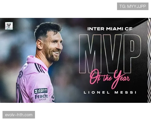 梅西领衔球队状态稳健，强势迎战新赛季挑战