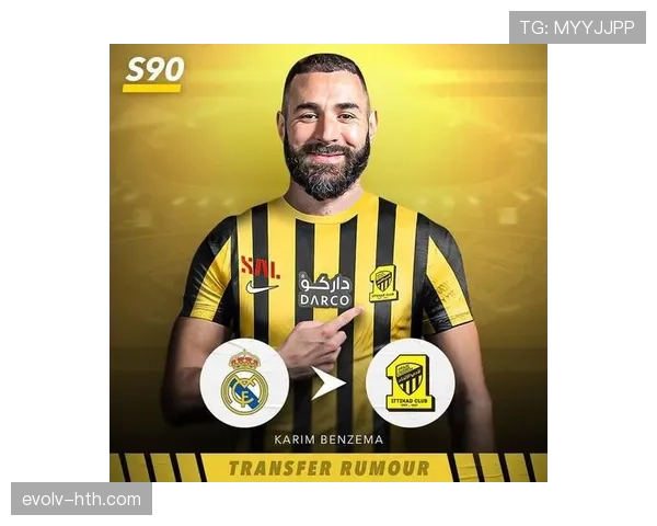 本泽马 vs 凯恩：终结效率与战术角色差异