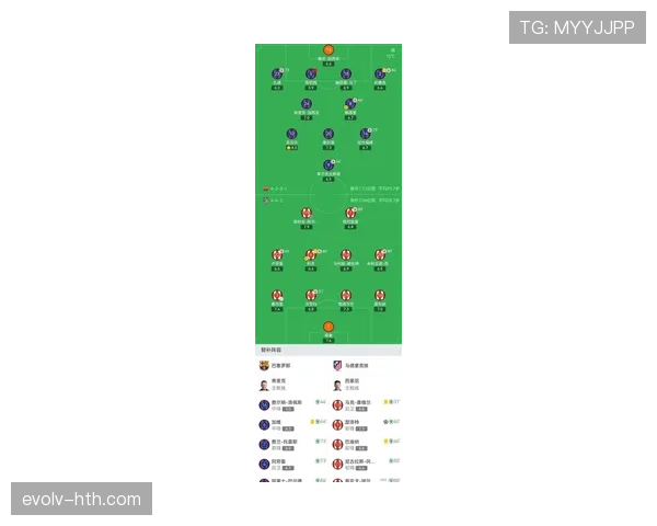 巴萨关键战表现不稳，近期比赛波动对赛季走势形成制约